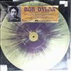 Dylan Bob -- Rare tracks and demos 1962-63 (2)
