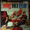 Dylan Bob Does Duane Eddy -- Same (1)
