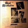 Various Artists -- Rock Revolution Vol.2 (2)