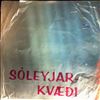 Various Artists -- Johannes ur Kotlum - Soleyjarkvaedi (1)