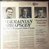 Romanoff Ivan Male Chorus -- Ukrainian Rhapsody (2)