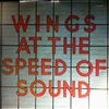 McCartney Paul & Wings -- Wings At The Speed Of Sound (3)
