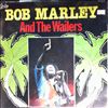 Marley Bob & Wailers -- Soul Captives (2)