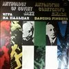 Cfasman's Jazz Orchestra -- Anthology of Soviet Jazz - Dancing fingers (1)