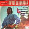 Various Artists -- Musica popular revolucionaria (1)