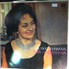 Dolukhanova Zara -- Bach, Handel - Arias from operas and cantatas (1)
