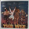 Various Artists -- Wiz (Original Motion Picture Soundtrack) (1)