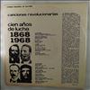 Various Artists -- Canciones Revolucionarias - Cien Anos De Lucha 1868 - 1968 (3)