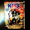 Kiss -- Metal Edge (Kiss Rocks The World) - Spring 1997 (1)