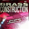 Brass Construction -- Give And Take (1)
