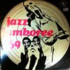 Various Artists -- Jazz Jamboree 69 (1)
