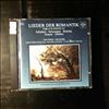 Hamari Julia -- Lieder Der Romantik (Songs of the Romantic Era): Schubert, Schumann, Brahms, Strauss, Delibes (1)