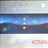 Kitaro -- Toward The West (2)