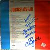 Various Artists -- Jugoslavijo (2)