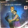 Belafonte Harry/Makeba Miriam -- An Evening With Belafonte/Makeba - Songs from Africa (1)