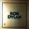 Dylan Bob -- Same (2)