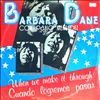Dane Barbara con Menendez Pablo -- Cuando logremos pasar (2)