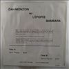 L'Ensemble Instrumental National Du Mali -- Dah-Monzon Ou L'Epopee Bambara (3)