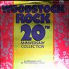 Various Artists -- Woodstock Rock 20th Anniversary Collection (3)