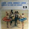 Various Artists -- Hungarian Songs and Czardases (1)
