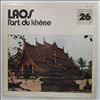 Various Artists -- Laos - L'art Du Khene (Collection Musique Du Monde – 26) (2)
