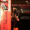 Charles Ray -- Genius + Soul = Jazz (3)