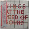 McCartney Paul & Wings -- Wings At The Speed Of Sound (2)