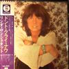 Ronstadt Linda -- Don't Cry Now (2)