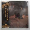 Tyner McCoy -- Nights Of Ballads & Blues (3)