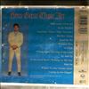 Presley Elvis -- How Great Thou Art (2)