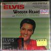 Presley Elvis -- Woodenr Heart (1)