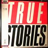 Talking Heads -- True Stories (2)