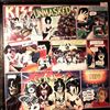 Kiss -- Unmasked (1)