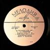 Symphony Orchestra (cond. Furtwangler Wilhelm) -- Beethoven - Symphony No. 4 In B Flat Dur Op. 60 (1)