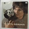 Szirmai Marta With The Qualiton Jazz Group -- Same (1)
