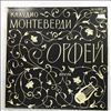 Krebs H./Mack-Cosack H./Chorus & Orchestra (cond. Wenzinger A.) -- Monteverdi - Orfeo (Opera in 5 acts - Orpheus) (1)