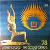 Various Artists -- The Golden Orpheus '78 (2)