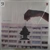 Tosca (Dorfmeister Richard, Huber Rupert) -- Wonderful / Me & Yoko Ono (2)