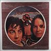 10CC -- Deceptive Bends (1)