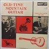 Various Artists -- Old-Time Mountain Guitar (Finger-Style Guitar 1926-1930) (1)