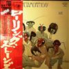 Rolling Stones -- Metamorphosis (2)