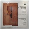 USSR Ministry of Culture Chamber Choir (cond. Polyansky Valeri) -- Rachmaninov S. - Vespers (Vsenoshchnaya): Mass for Mixed Chorus op. 37 (2)