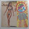 Various Artists -- Soul Tropical (1)