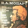 Grindenko T./Vienna Symphony Orchestra (dir. Kremer G.) -- Mozart - Concerto No.3 for Violin and Orchestra in G-dur, Concertone for Two Violins and Orchestra in C-dur (2)