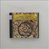 Wiener Philharmoniker (cond. Dohnanyi Ch.)/Kremer Gidon -- Glass Philip - Violin Concerto / Schnittke - Concerto Grosso No. 5 (1)