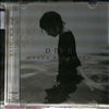 Sakamoto Maaya -- Dive (1)