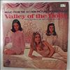 Previn Dory And Previn Andre Conducted By Williams Johnny -- Valley Of The Dolls (Music From The Motion Picture Soundtrack) (2)