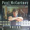 McCartney Paul -- Press (2)