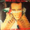 Adam & The Ants -- Kings Of The Wild Frontier (2)