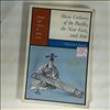 Various Artists -- Music Cultures Of The Pacific, The Near East, And Asia (1)
